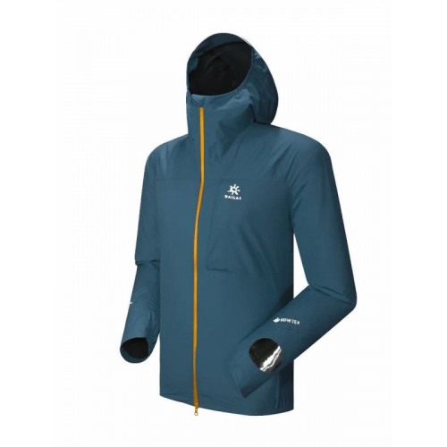 Куртка Kailas Nebula Packlite 2.0 Hardshell