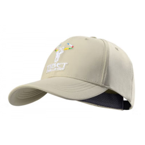 Бейсболка Kailas Baseball Cap бежевый M/XL