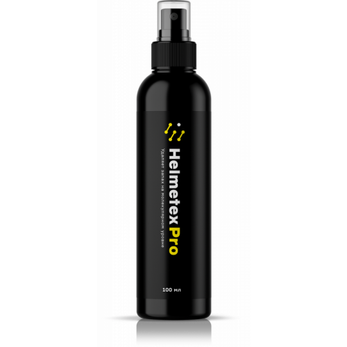 Нейтрализатор запаха HELMETEX Helmetex Pro 100 мл черный 100МЛ