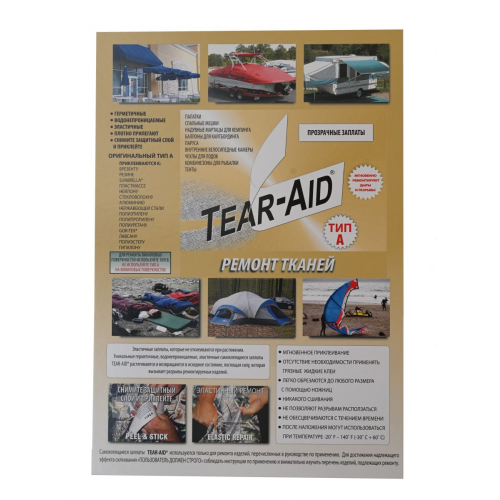 Заплатка для ремонта Tear-Aid Tear Aid тип A компл. 4 светло-серый 110.5Х150ММ