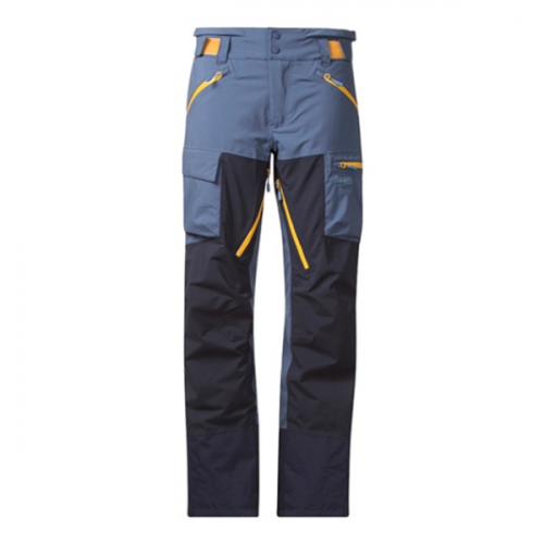 Брюки Bergans Hafslo Insulated женские