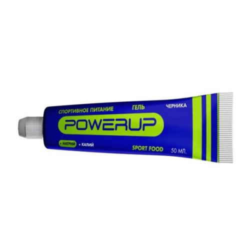Гель POWERUP Powerup фиолетовый 50ML