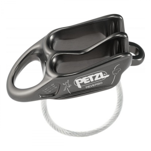 Страховочно-спусковое устройство Petzl Reverso серый