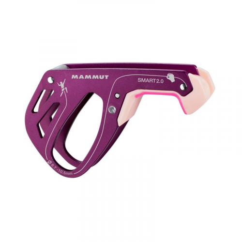 Страховочное устройство Mammut Smart 2.0 фиолетовый 8.7/10.5ММ