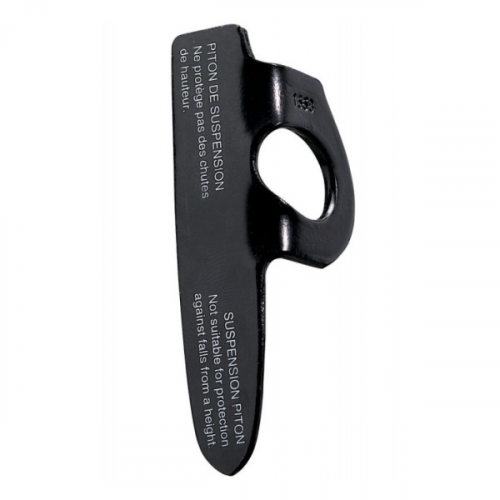 Крюк скальный Petzl Livanos 10CM
