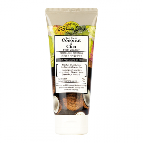 Grace Day Real Fresh Coconut & Cica Foam Cleanser