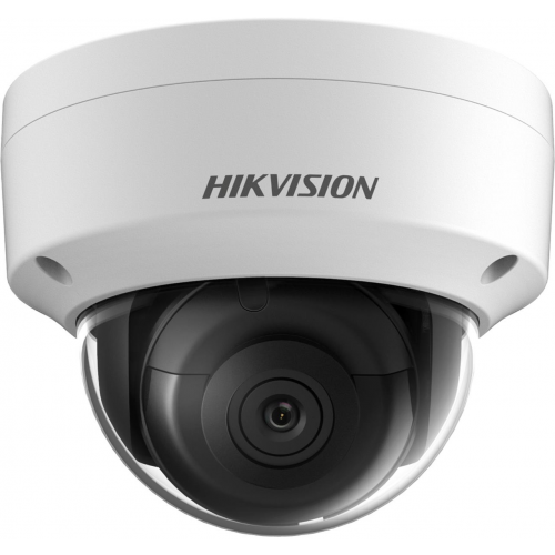 Камера видеонаблюдения HIKVISION DS-2CD2123G2-IS 2.8MM