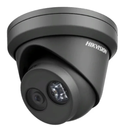 IP камера Hikvision DS-2CD2323G0-I (4 мм)