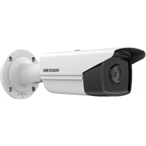 Камера видеонаблюдения HIKVISION DS-2CD2T23G2-4I 2.8MM