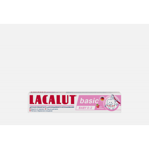 Детская зубная паста LACALUT