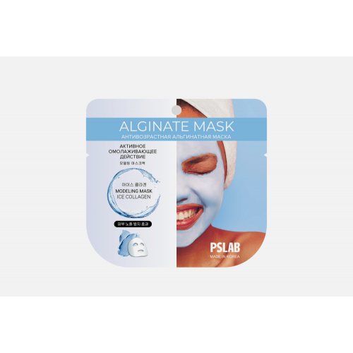 Антивозрастная альгинатная маска для лица PSLAB