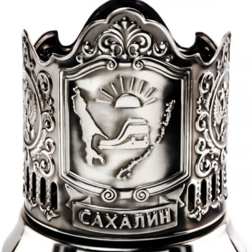 Никелированный подстаканник САХАЛИН Кольчугинский завод цветных металлов