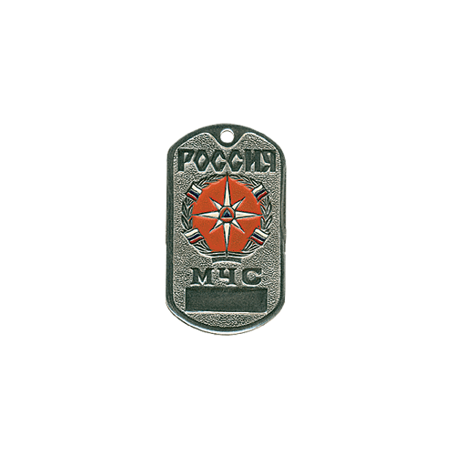 Жетон 8-4 Россия МЧС фон оранжевый металл