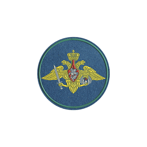 Нашивка на рукав ВС РФ ВДВ тканая