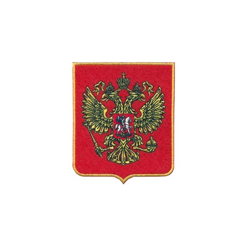 Термонаклейка -0461.1 Герб России большой вышивка Компания «Сплав»