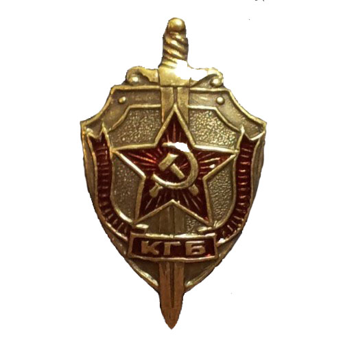 Миниатюрный знак КГБ металл Компания «Сплав»