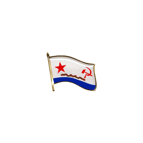 Миниатюрный знак Флажок ВМФ СССР на пинсе металл Компания «Сплав»