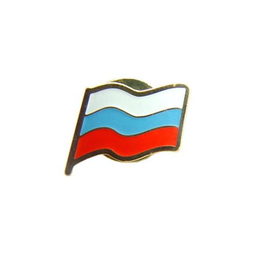 Миниатюрный знак Флажок России на пимсе металл Компания «Сплав»
