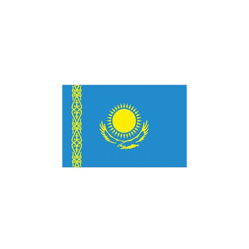Флаг Казахстан Компания «Сплав»