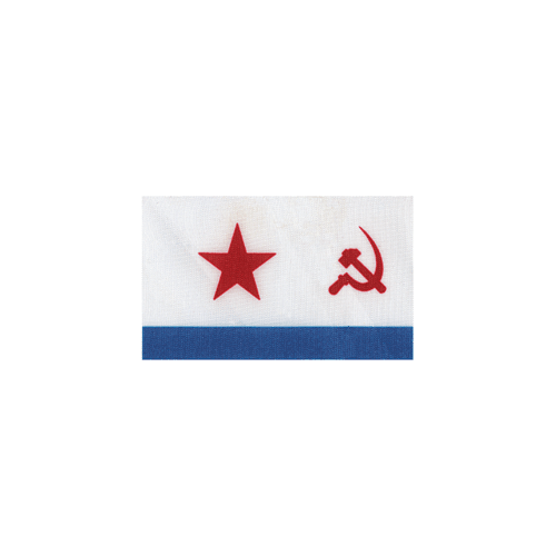 Флаг ВМФ СССР