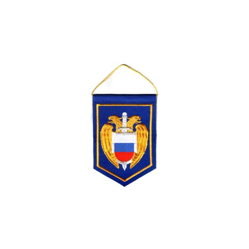Вымпел ВМ-4 ФСО вышивка
