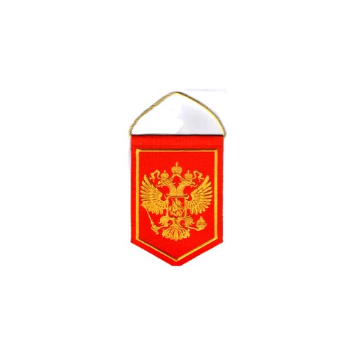 Вымпел ВМ-7 Герб РФ вышивка Компания «Сплав»