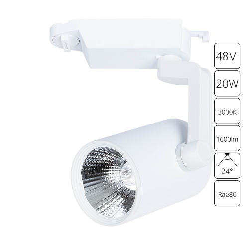 Трековый светильник Arte Lamp TRACCIA A2321PL-1WH