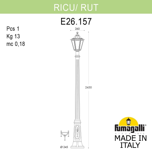Парковый светильник Fumagalli RICU/RUT E26.157.000.WYF1R