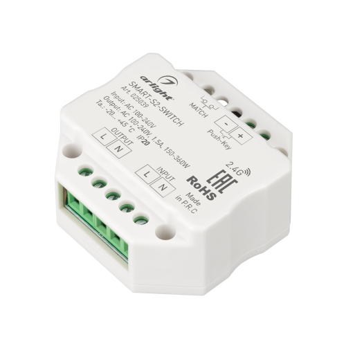 Контроллер-выключатель SMART-S2-SWITCH 230V 1.5A RF Arlight 025039
