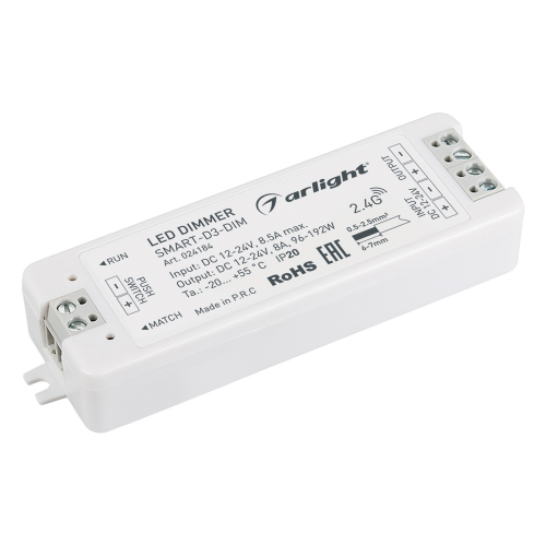 Диммер SMART-D3-DIM 12-24V 8A RF Arlight 024184