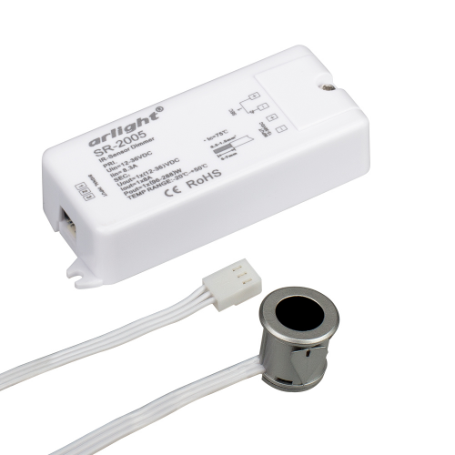 Диммер SR-2005 Silver-R 12-36V 96-288W IR-Sensor Arlight 020211