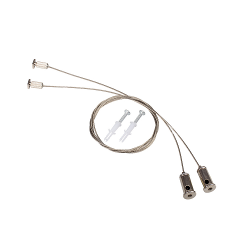 Комплект подвесов ARH-LINE-3750 Arlight 021756