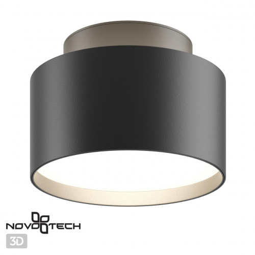 Потолочный светильник Novotech ORO 358354