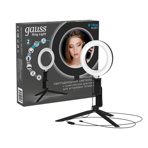 Кольцевая лампа GAUSS RING RL001