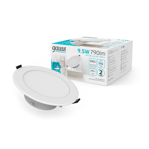 Встраиваемый светильник Gauss ELEMENTARY DOWNLIGHT 999420209