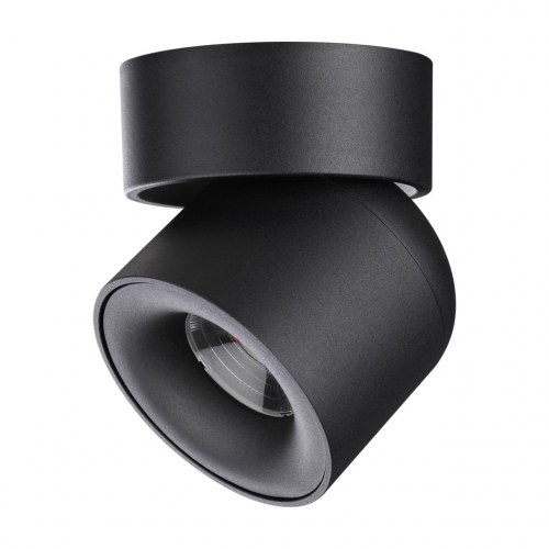 Спот Novotech GESSO 358809