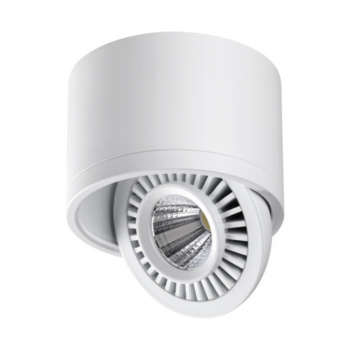 Спот Novotech GESSO 358811