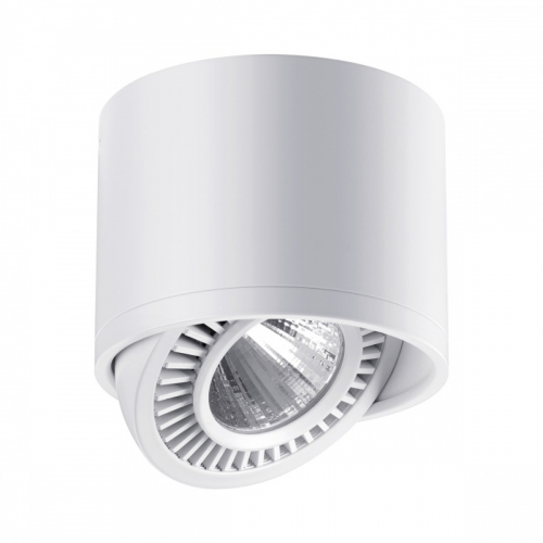 Спот Novotech GESSO 358813