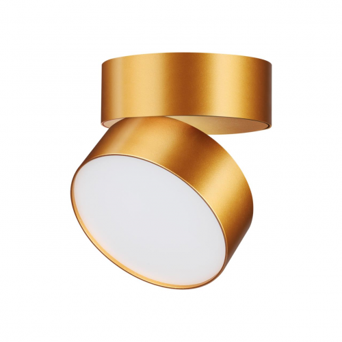 Спот Novotech PROMETA 358751