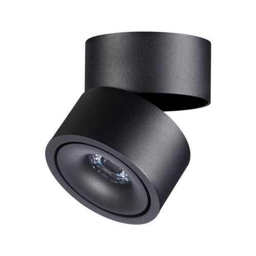 Спот Novotech GRODA 358773