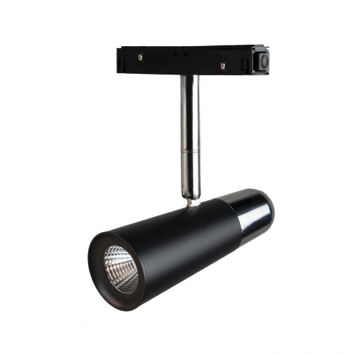 Трековый светильник Loft It TECH T045-06