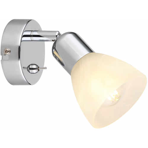 Бра Rivoli KEILA 7051-701