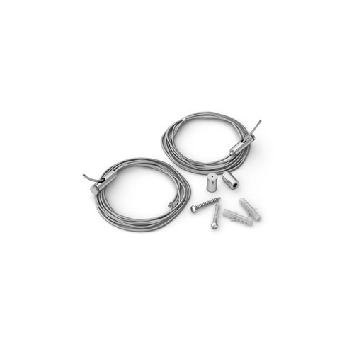 Подвес SL-LINE 2x2.5m Set (Pad 9x2mm) Arlight 029009