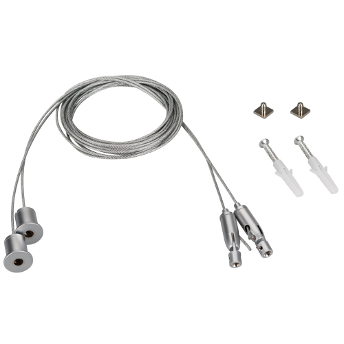 Подвес SL-ARC 2x4m Set (Pad 9x2mm) Arlight 027847