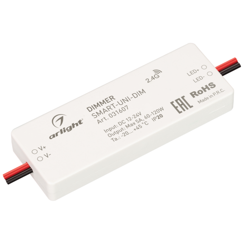 Диммер SMART-UNI-DIM 12-24V 1x5A RF Arlight 031607
