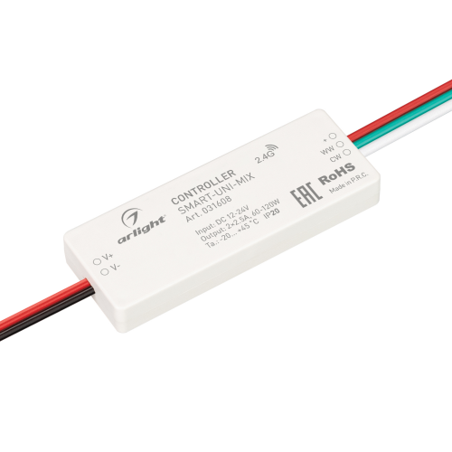 Контроллер SMART-UNI-MIX 12-24V 2x2.5A RF Arlight 031608