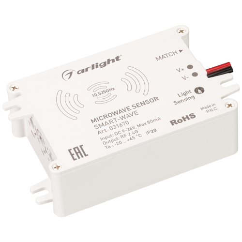 Выключатель SMART-WAVE 9-24V RF Arlight 031670