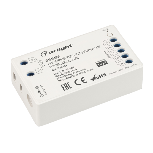 Диммер ARL-SIRIUS-TUYA-WIFI-RGBW-SUF 12-24V 4x4A RF Arlight 036361