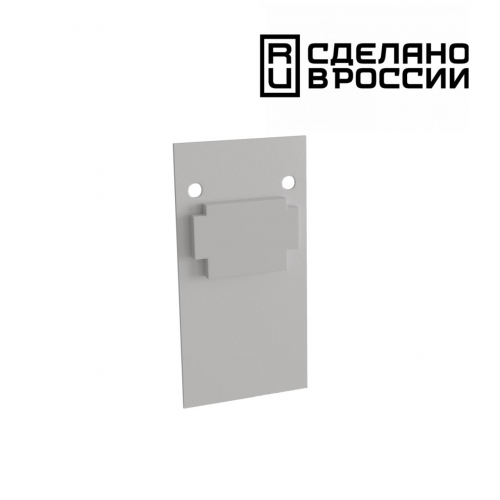 Заглушка Novotech FLUM 135157