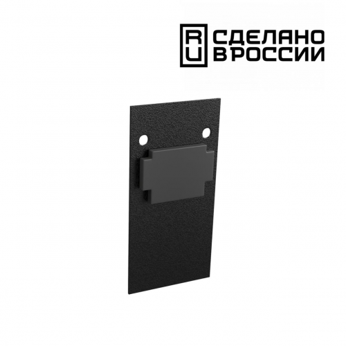 Заглушка Novotech FLUM 135158